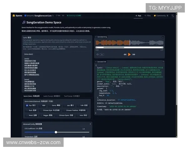 智能化推进阶段内个性化音轨选择功能实装 满足了观众群体在多语种间的自主切换