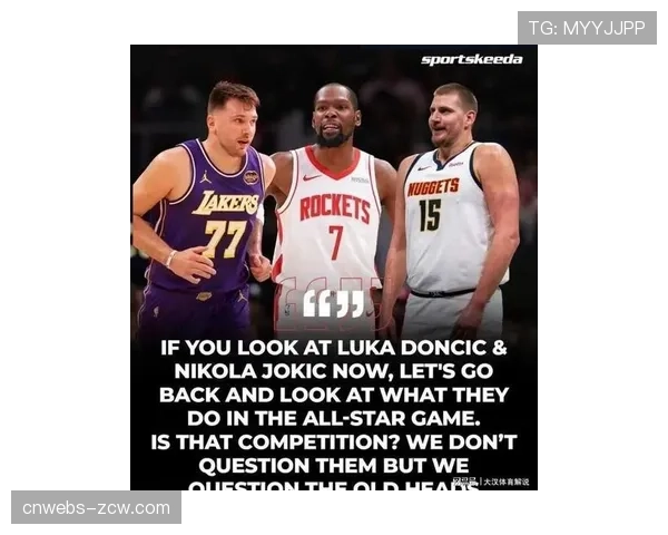 杜兰特开炮东契奇与约基奇：欧洲球员与世界联队是否想竞争？